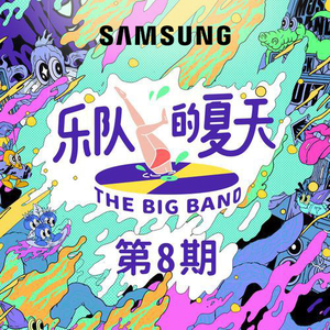 无码人妻aⅴ一区二区三区69岛
