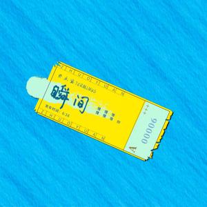 无码人妻aⅴ一区二区三区69岛
