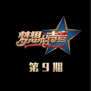 无码人妻aⅴ一区二区三区69岛
