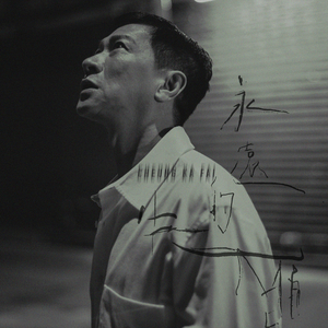 无码人妻aⅴ一区二区三区69岛
