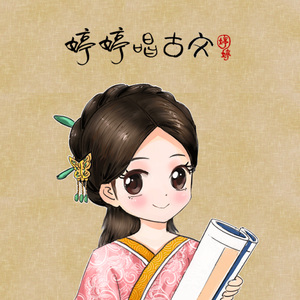 无码人妻aⅴ一区二区三区69岛
