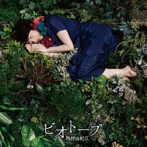 无码人妻aⅴ一区二区三区69岛
