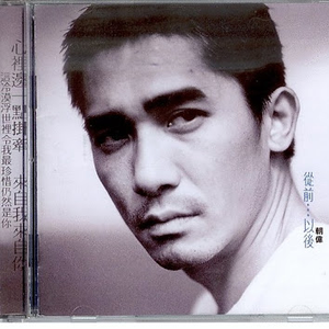 无码人妻aⅴ一区二区三区69岛
