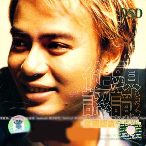 无码人妻aⅴ一区二区三区69岛
