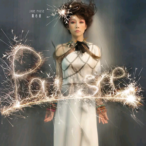 无码人妻aⅴ一区二区三区69岛
