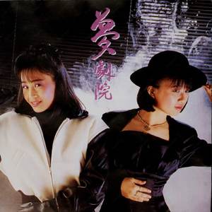 无码人妻aⅴ一区二区三区69岛
