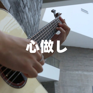 无码人妻aⅴ一区二区三区69岛
