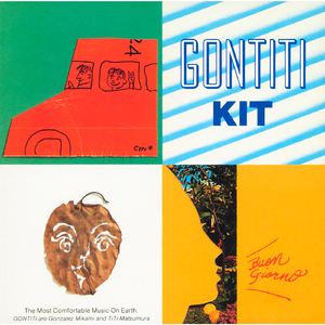 无码人妻aⅴ一区二区三区69岛
