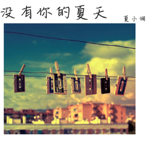 无码人妻aⅴ一区二区三区69岛
